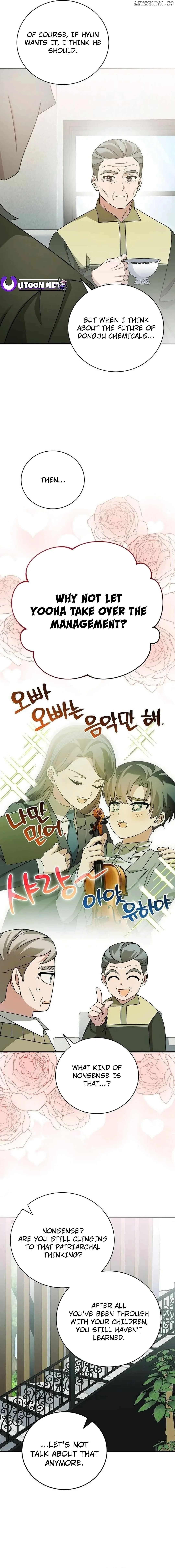 For the Musical Genius Chapter 34 page 3