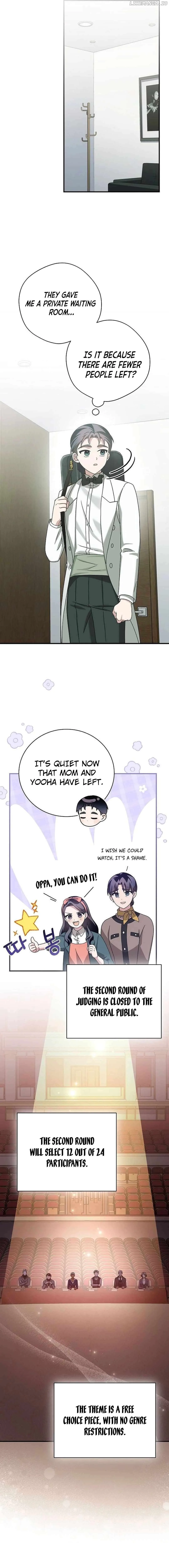 For the Musical Genius Chapter 35 page 16