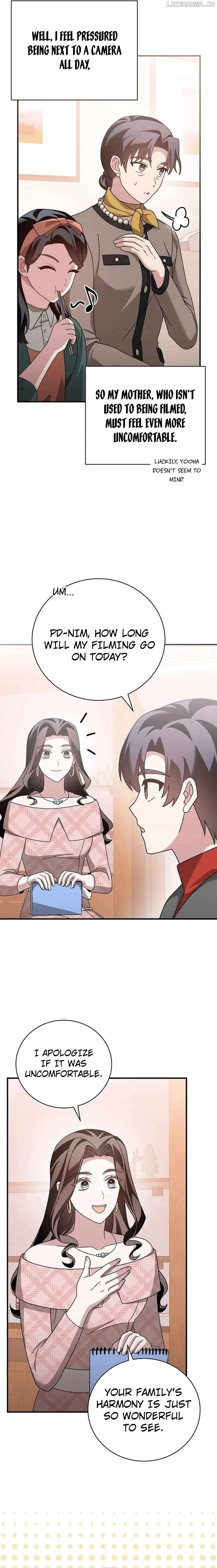 For the Musical Genius Chapter 35 page 4