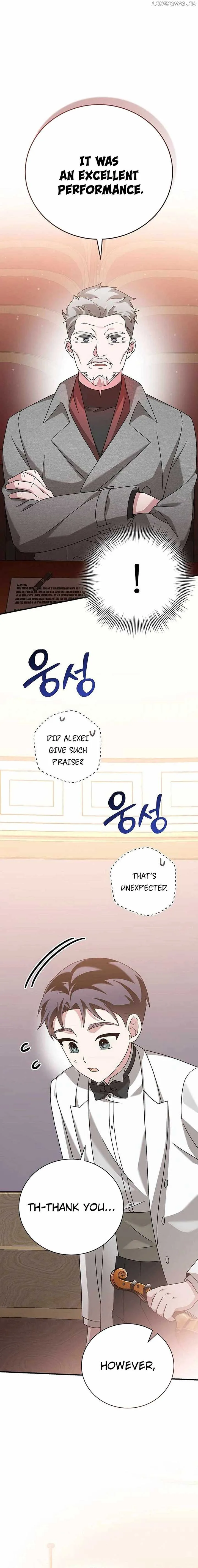 For the Musical Genius Chapter 36 page 15