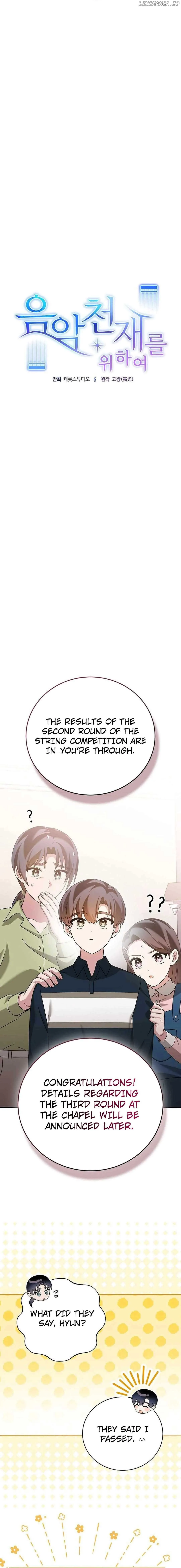 For the Musical Genius Chapter 37 page 9