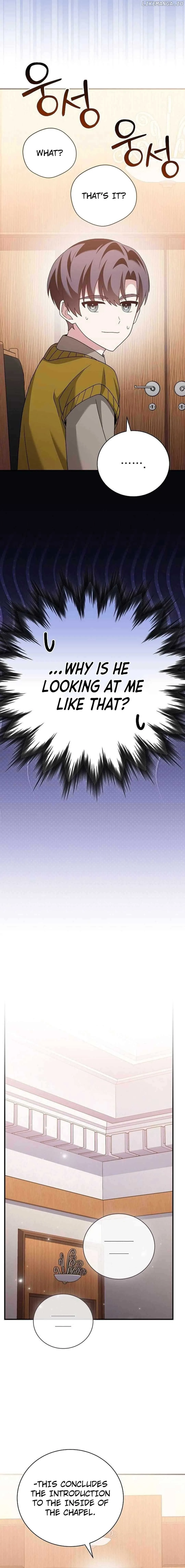 For the Musical Genius Chapter 38 page 15