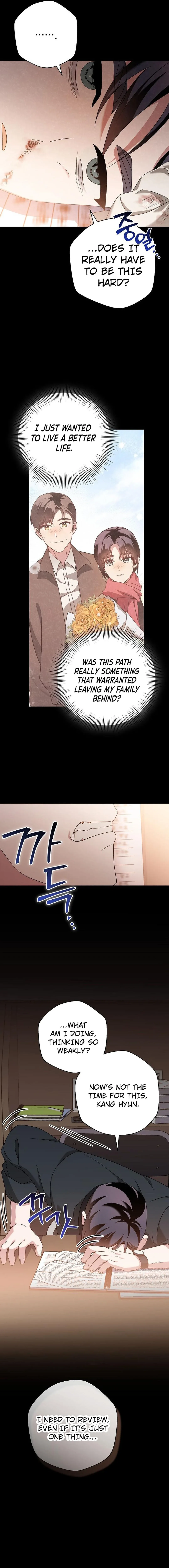 For the Musical Genius Chapter 39 page 14