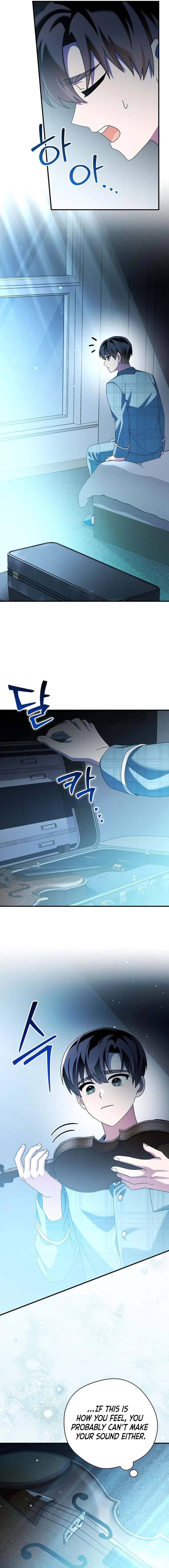 For the Musical Genius Chapter 39 page 6
