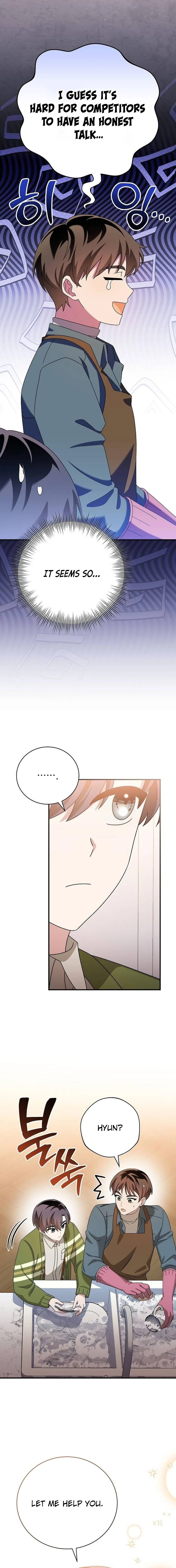 For the Musical Genius Chapter 40 page 7