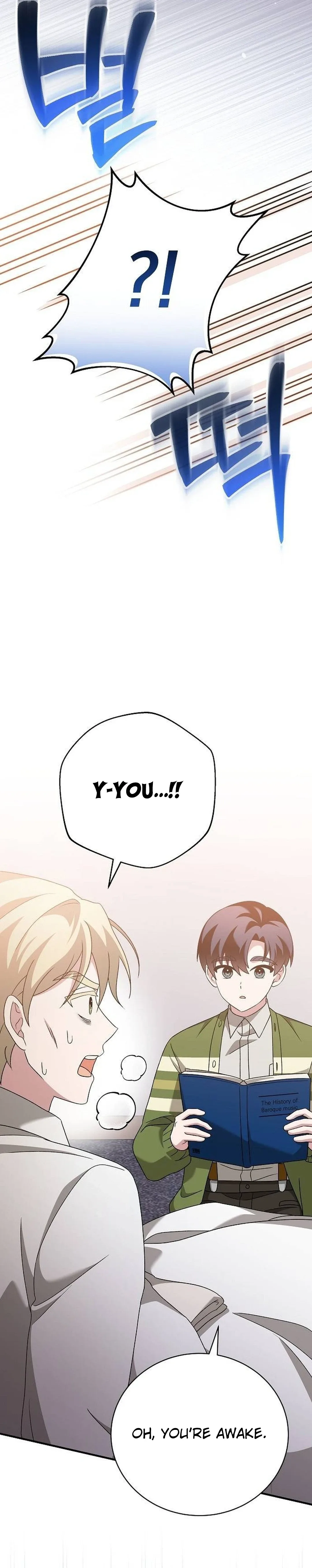 For the Musical Genius Chapter 40 page 25