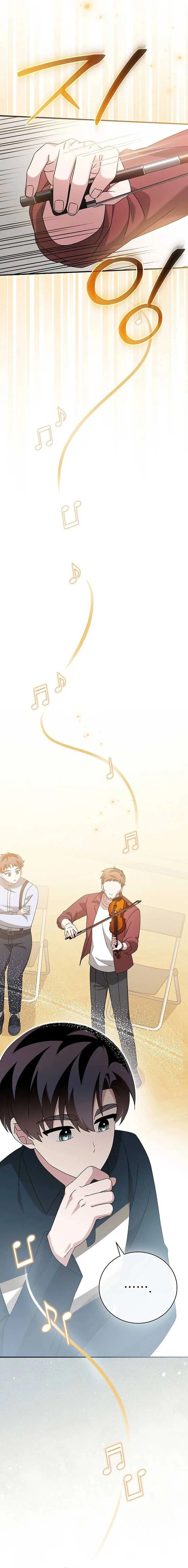 For the Musical Genius Chapter 42 page 12