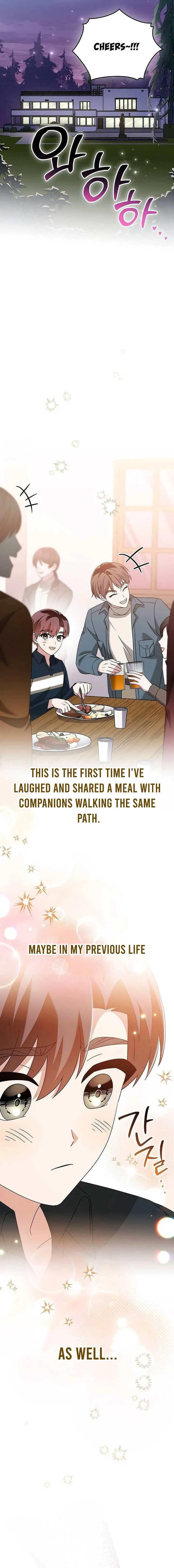 For the Musical Genius Chapter 42 page 8