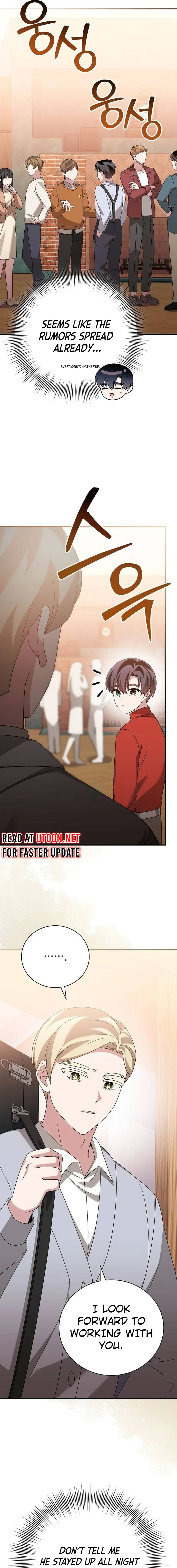 For the Musical Genius Chapter 41 page 3