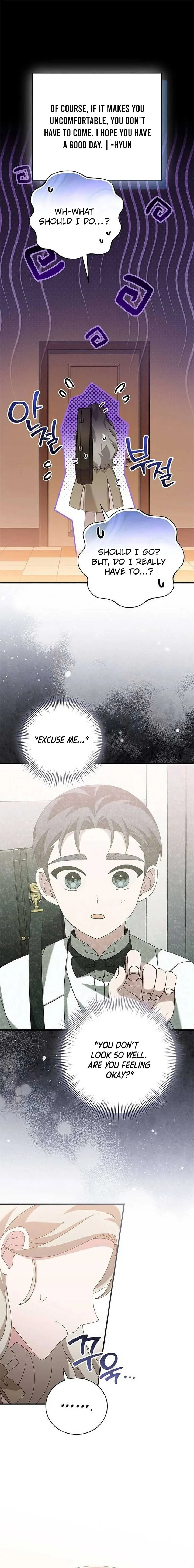 For the Musical Genius Chapter 44 page 4