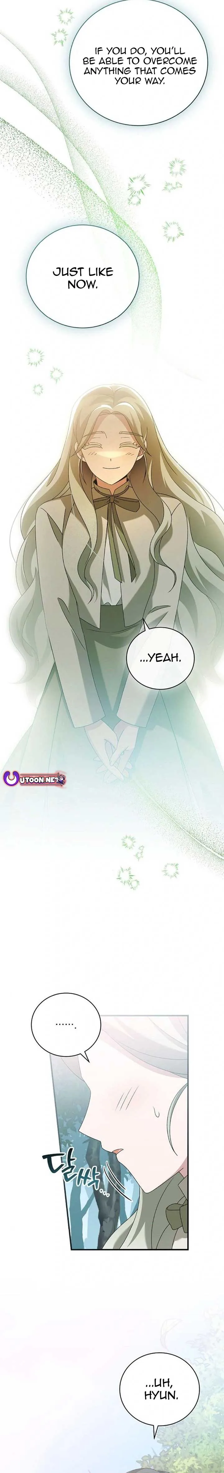 For the Musical Genius Chapter 46 page 6