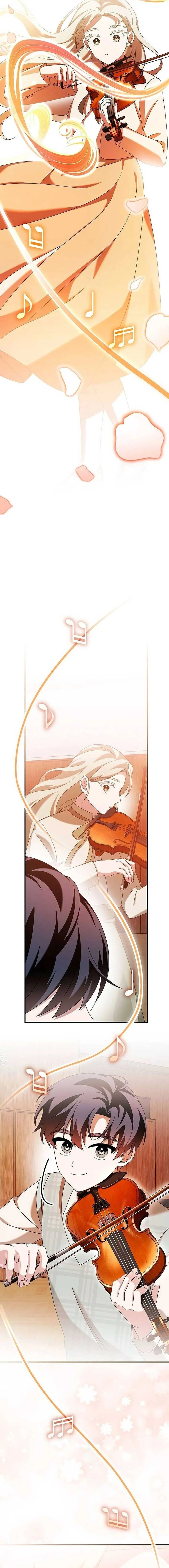 For the Musical Genius Chapter 45 page 14