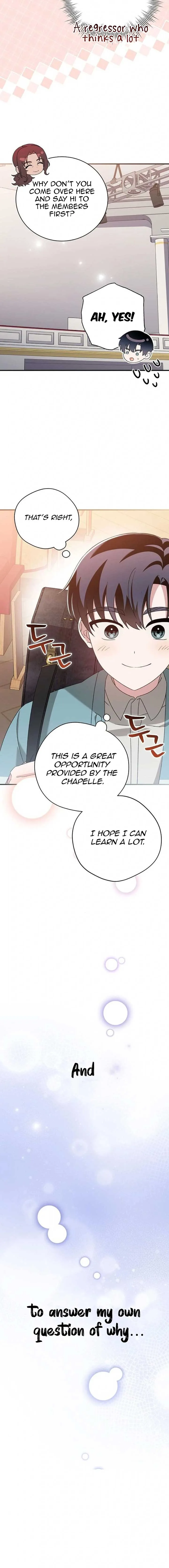 For the Musical Genius Chapter 47 page 7