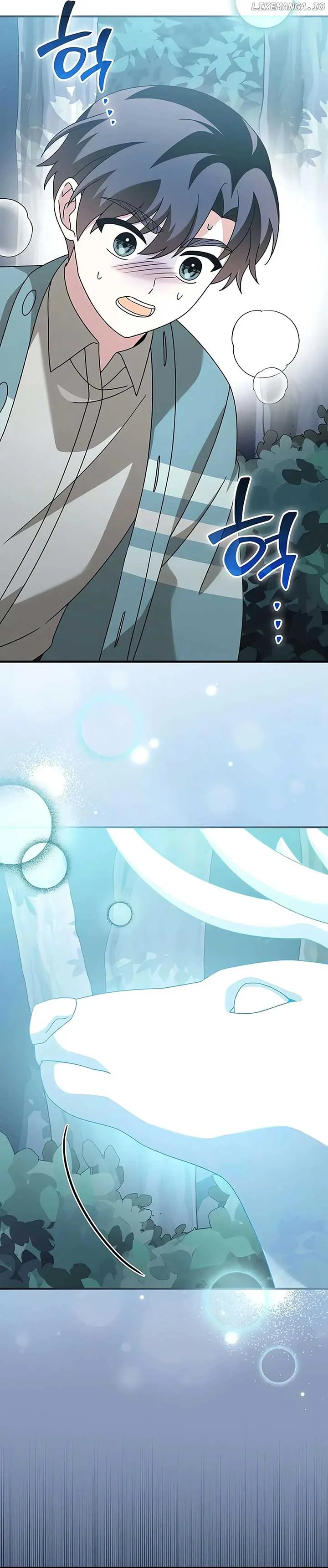 For the Musical Genius Chapter 48 page 17