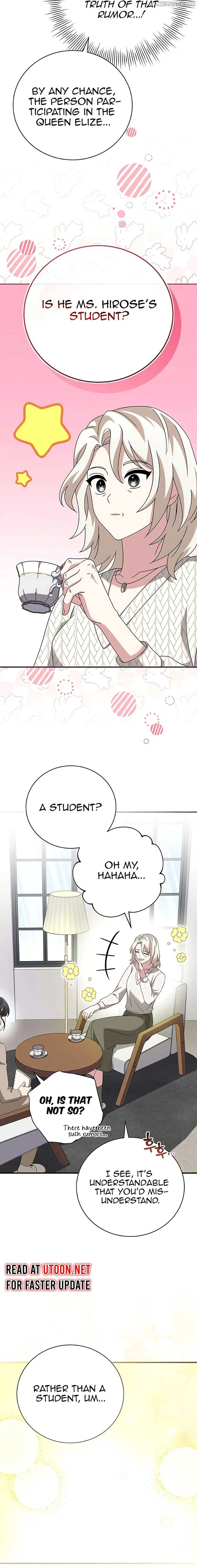 For the Musical Genius Chapter 48 page 6