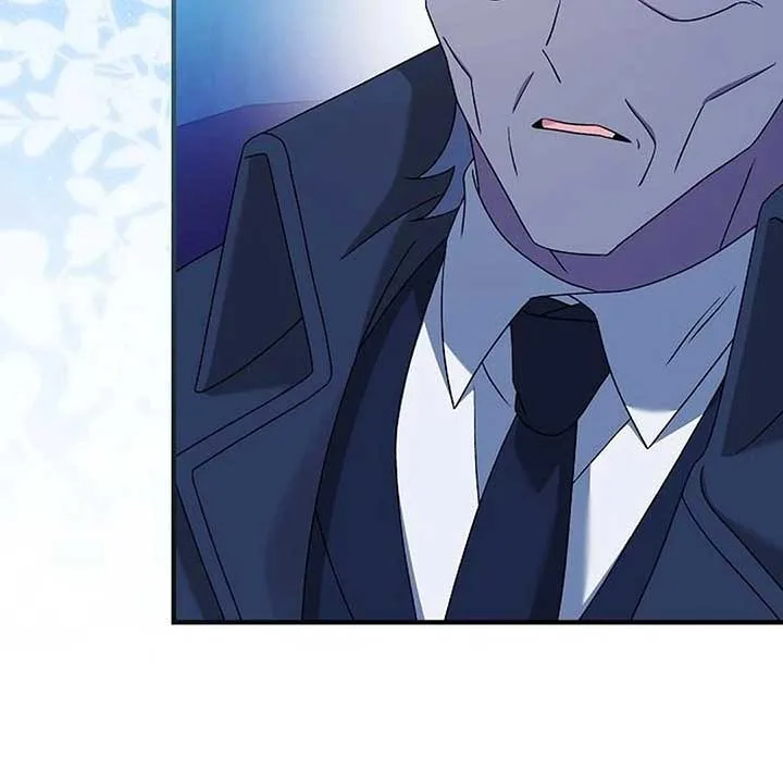 For the Musical Genius Chapter 52 page 41