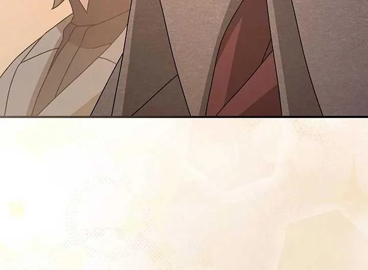 For the Musical Genius Chapter 52 page 112