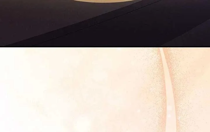 For the Musical Genius Chapter 52 page 77
