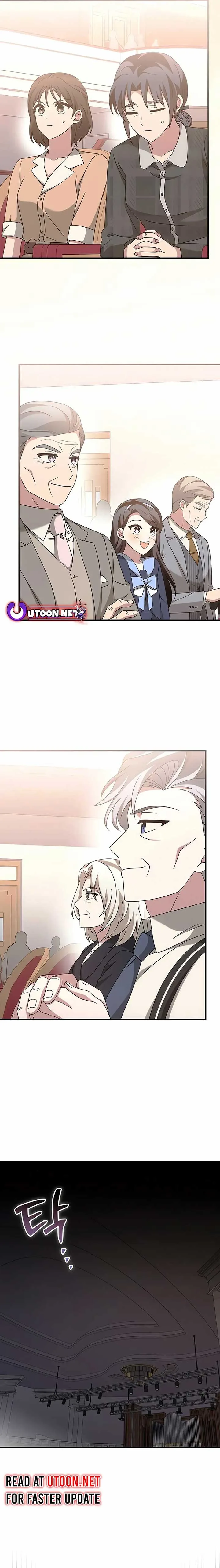 For the Musical Genius Chapter 49 page 23