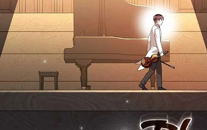 For the Musical Genius Chapter 52 page 122