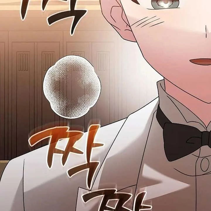 For the Musical Genius Chapter 52 page 100