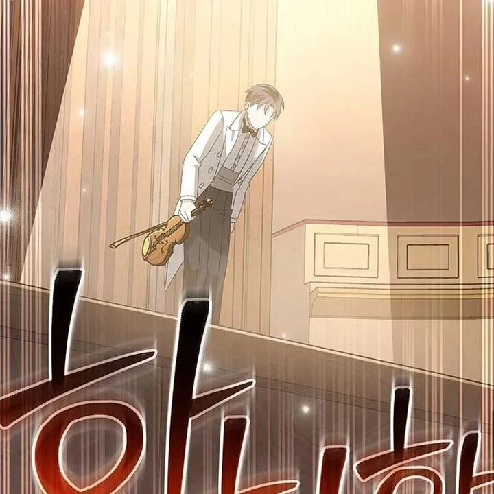 For the Musical Genius Chapter 52 page 108