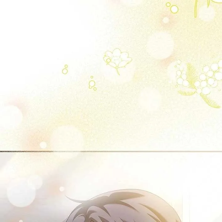 For the Musical Genius Chapter 52 page 151