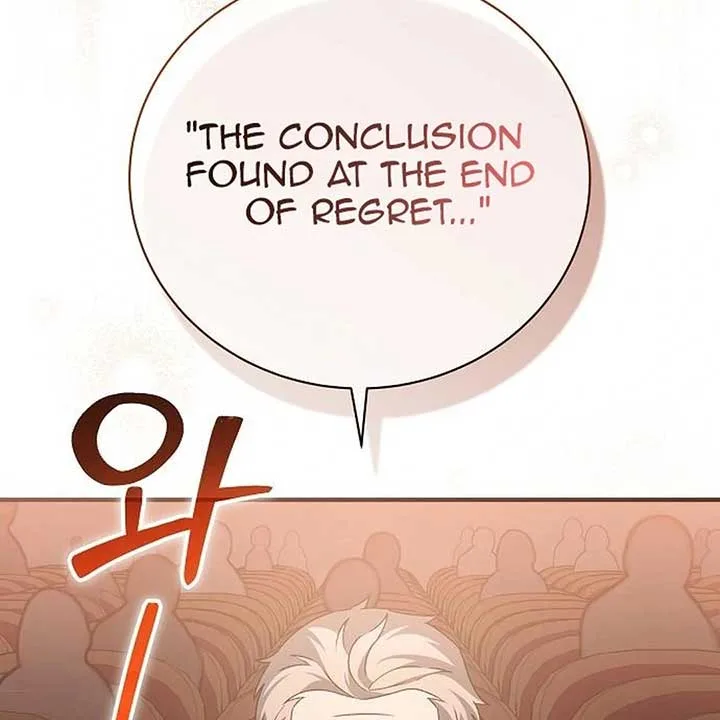 For the Musical Genius Chapter 52 page 102