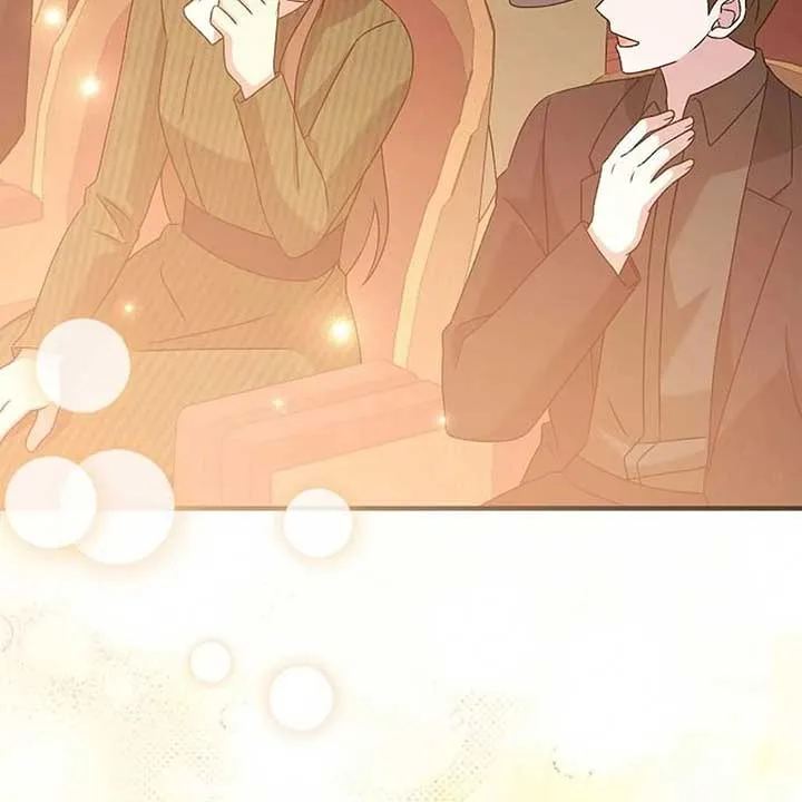 For the Musical Genius Chapter 52 page 116