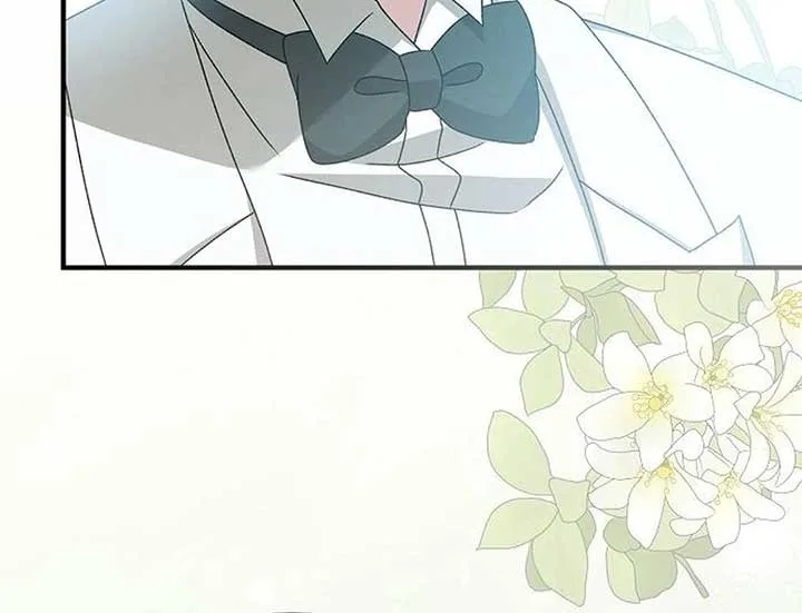 For the Musical Genius Chapter 52 page 196