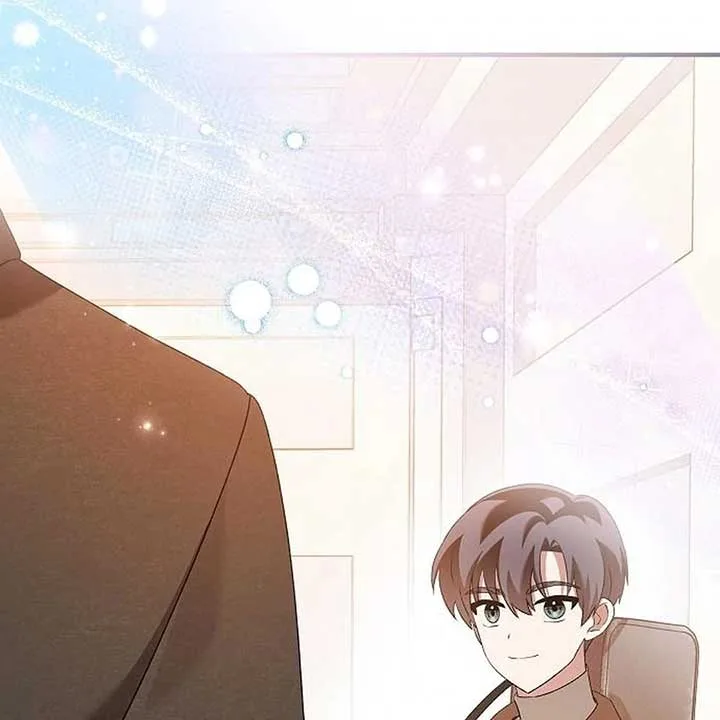 For the Musical Genius Chapter 52 page 245