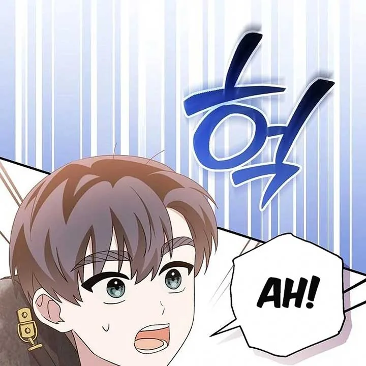 For the Musical Genius Chapter 52 page 231
