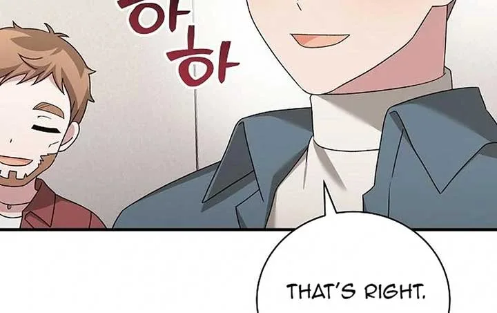 For the Musical Genius Chapter 52 page 214