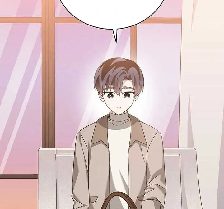 For the Musical Genius Chapter 52 page 204