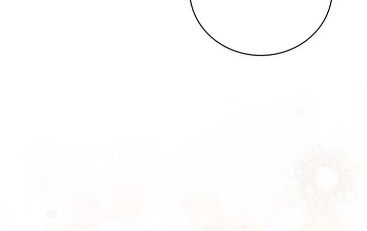 For the Musical Genius Chapter 52 page 215