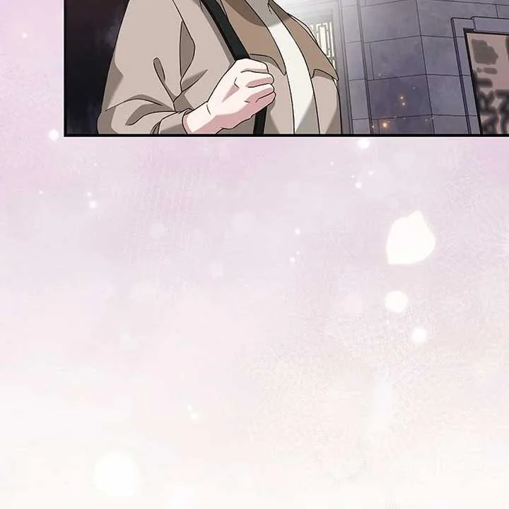 For the Musical Genius Chapter 52 page 255