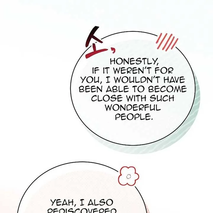 For the Musical Genius Chapter 52 page 212