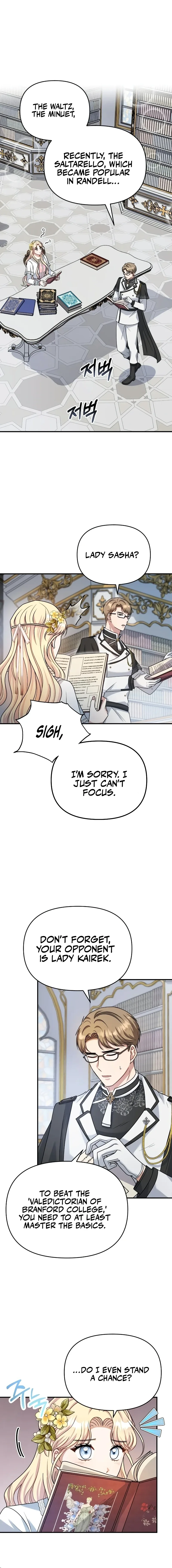 For The Princess Who Will Disappear Chapter 5 page 19