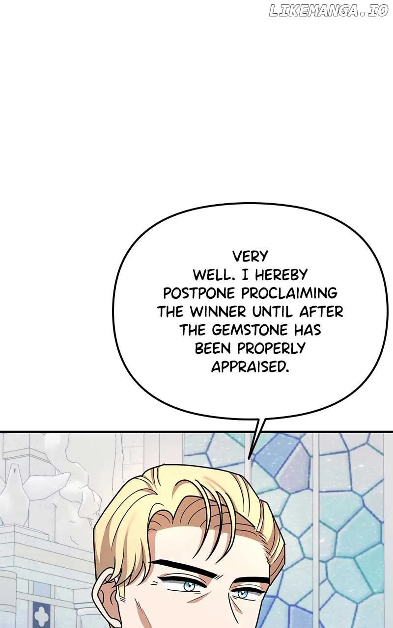 For The Princess Who Will Disappear Chapter 21 page 15