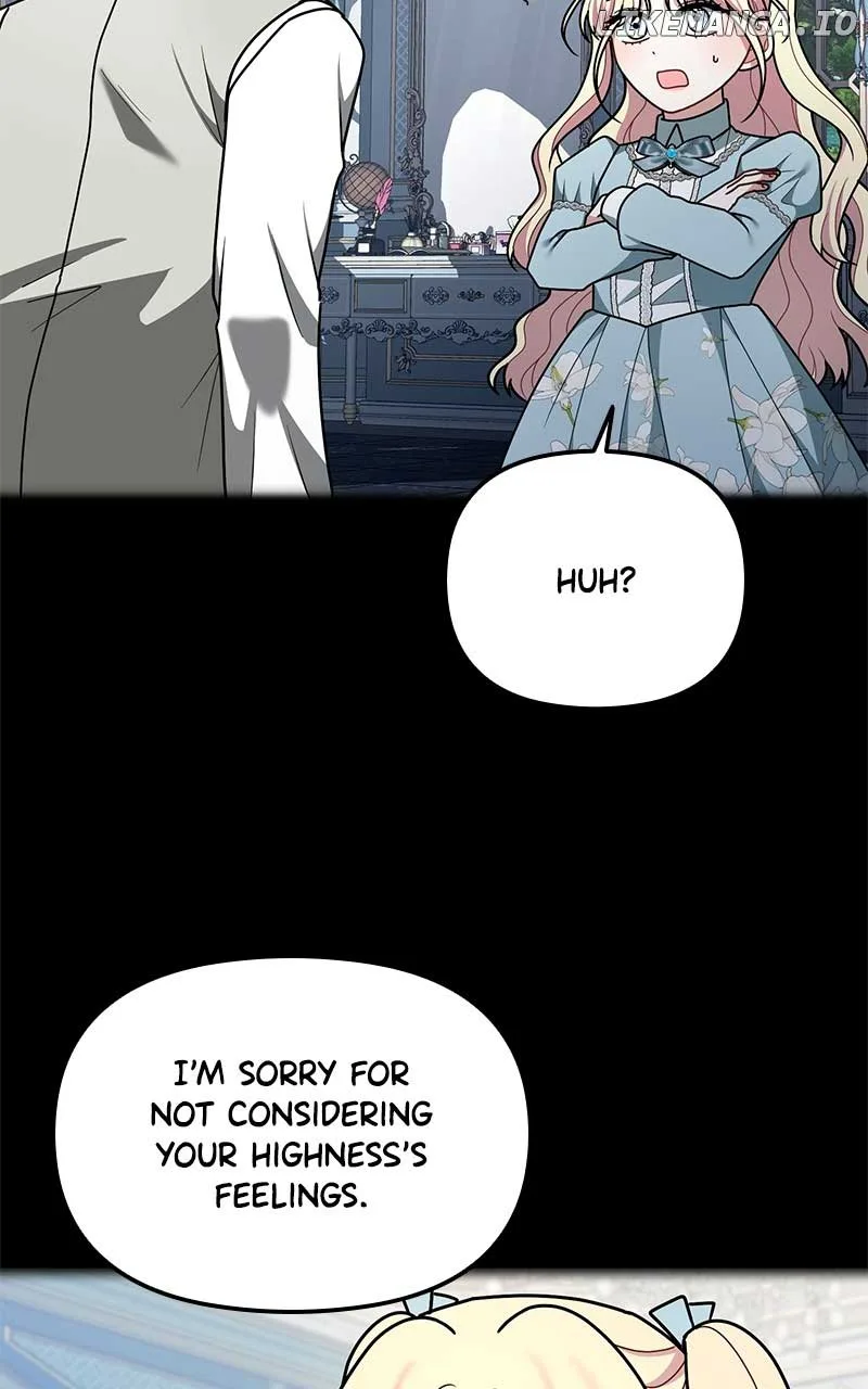 For The Princess Who Will Disappear Chapter 21 page 46