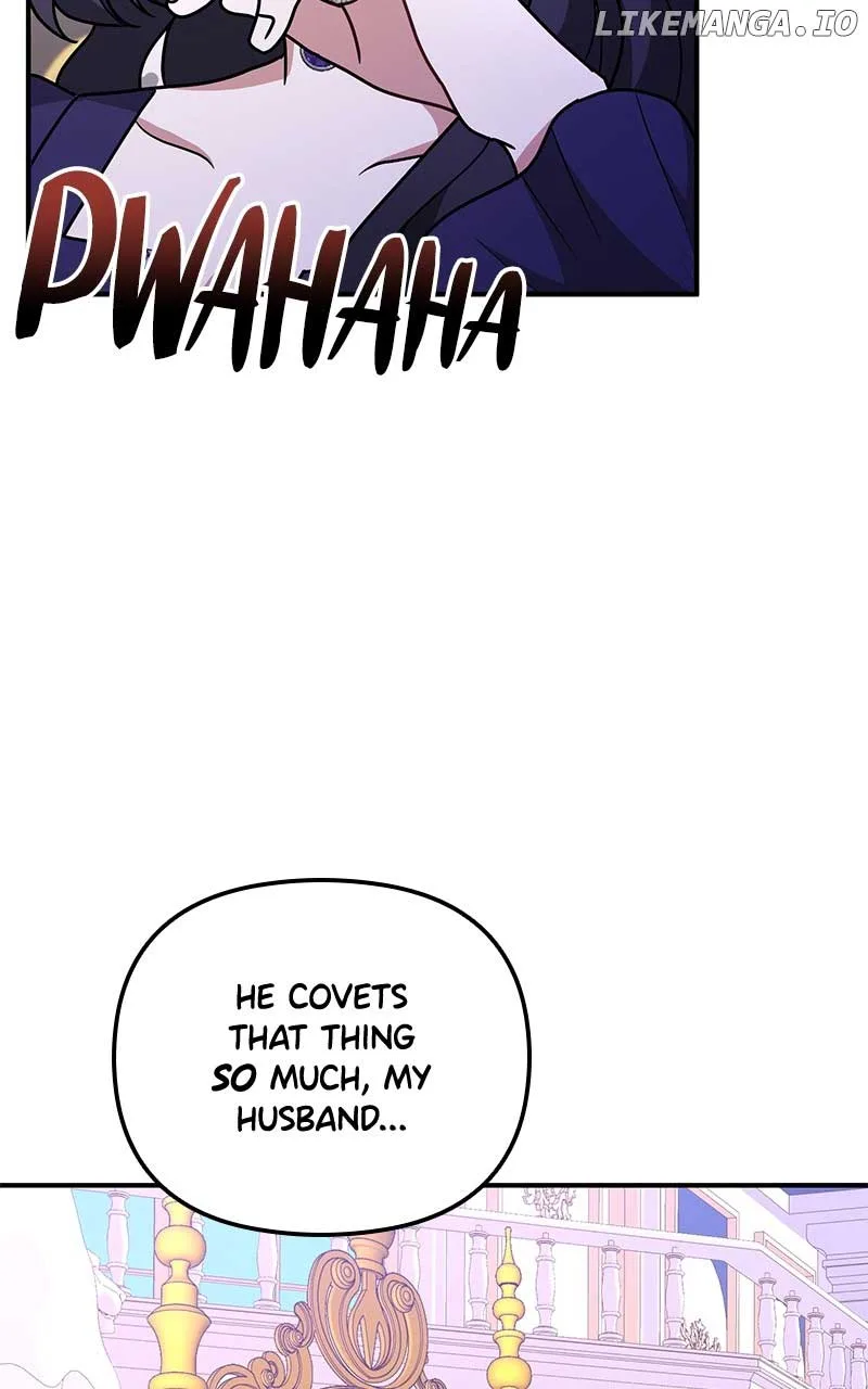 For The Princess Who Will Disappear Chapter 21 page 82