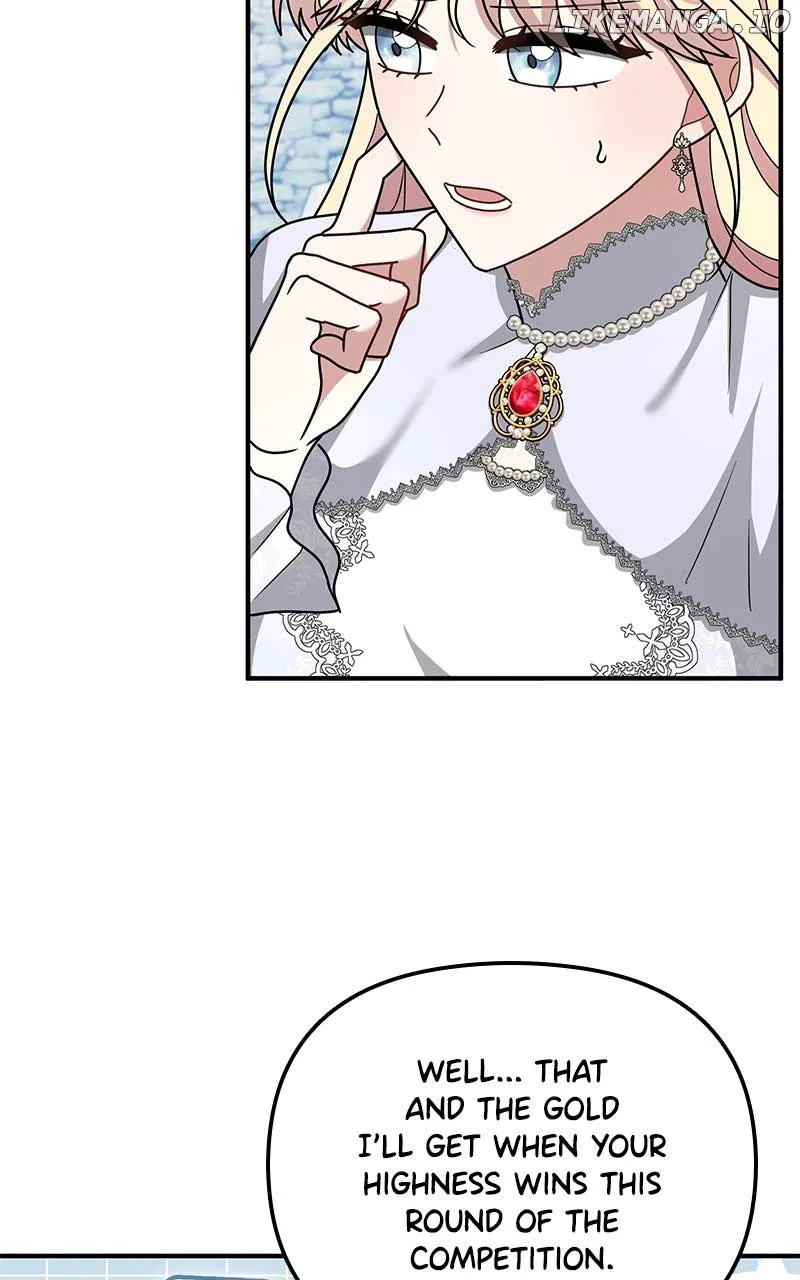 For The Princess Who Will Disappear Chapter 21 page 26