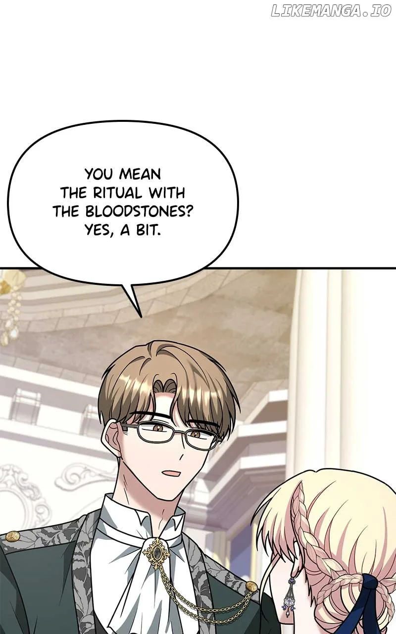 For The Princess Who Will Disappear Chapter 21 page 107