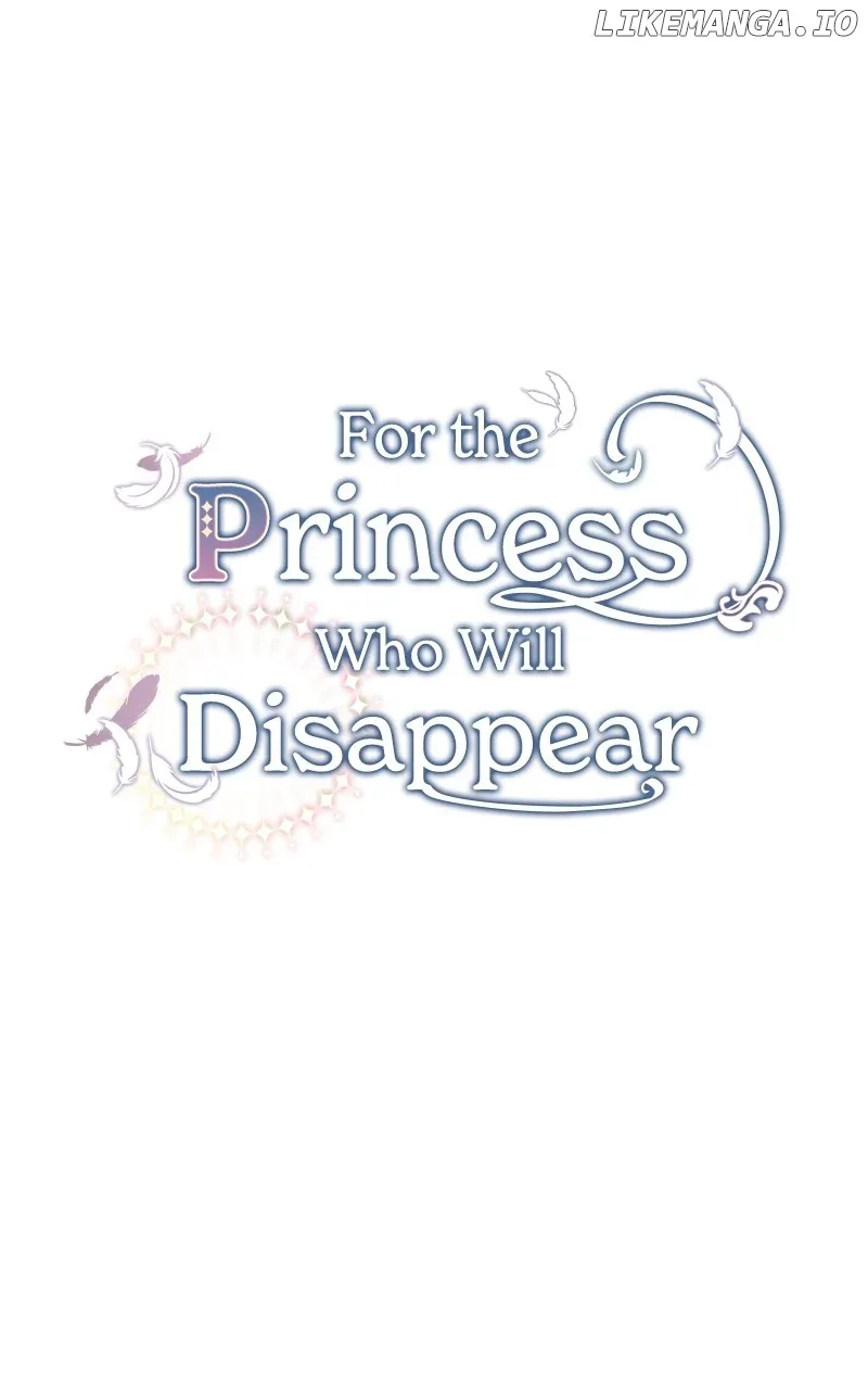 For The Princess Who Will Disappear Chapter 22 page 20