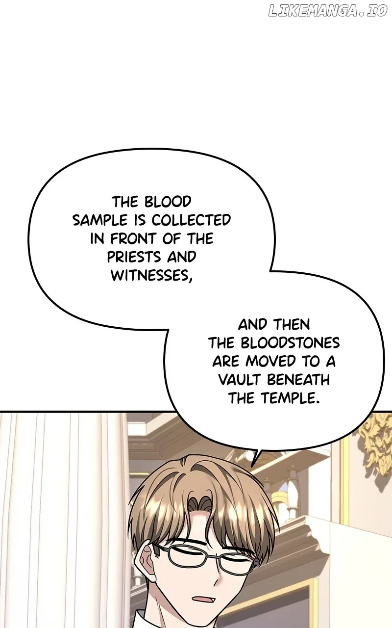 For The Princess Who Will Disappear Chapter 22 page 6