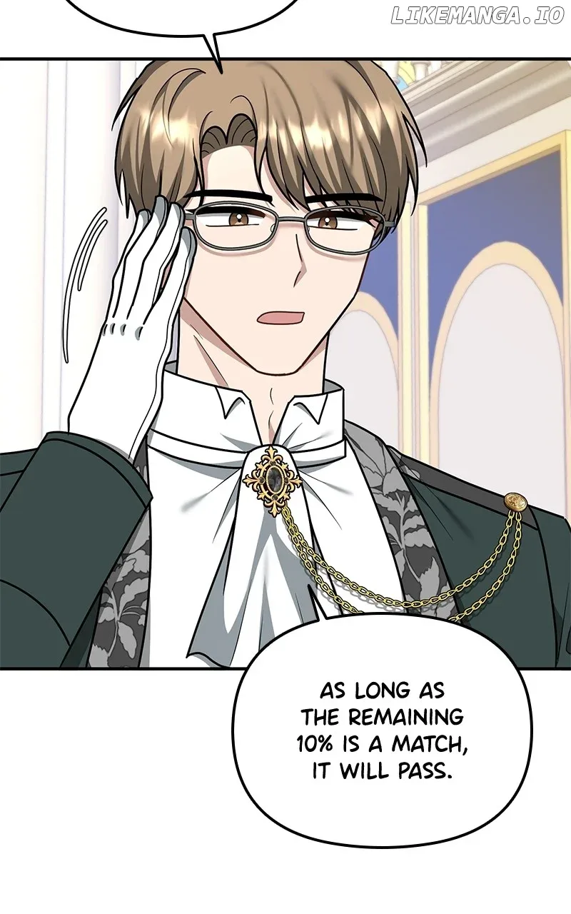 For The Princess Who Will Disappear Chapter 22 page 12