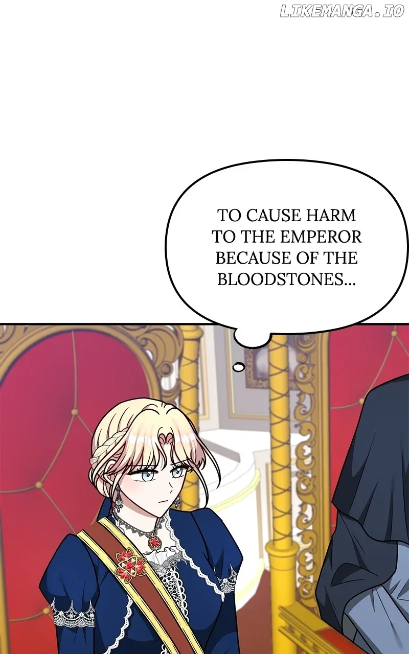 For The Princess Who Will Disappear Chapter 22 page 22