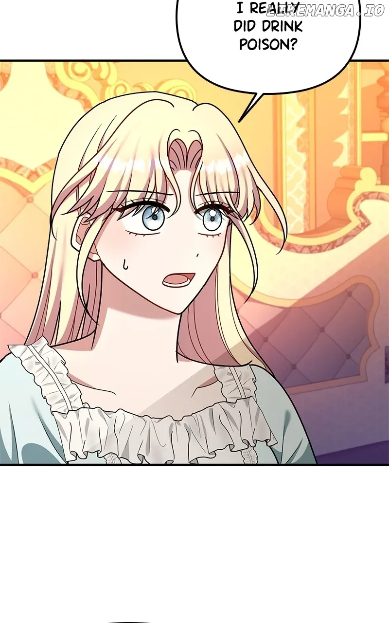 For The Princess Who Will Disappear Chapter 22 page 77