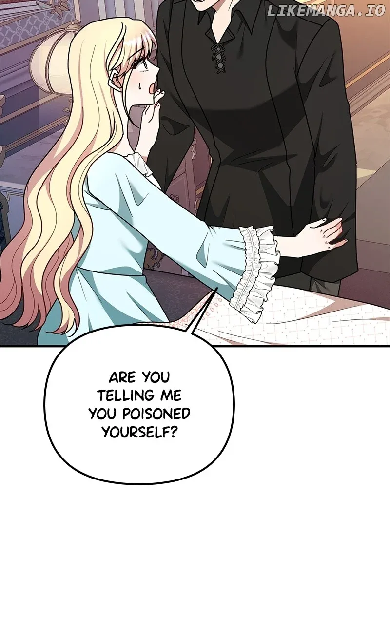 For The Princess Who Will Disappear Chapter 22 page 71