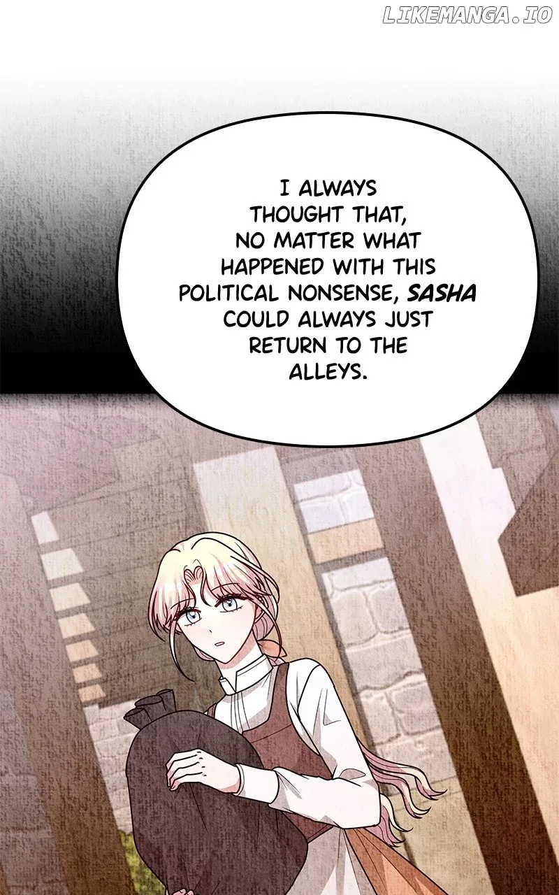 For The Princess Who Will Disappear Chapter 22 page 104